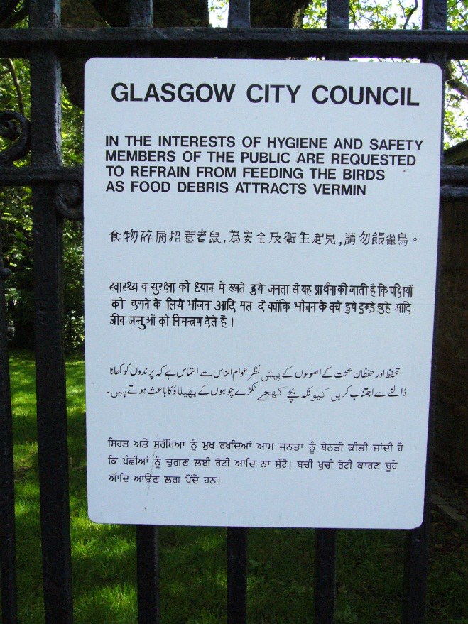 glasgow-city-council